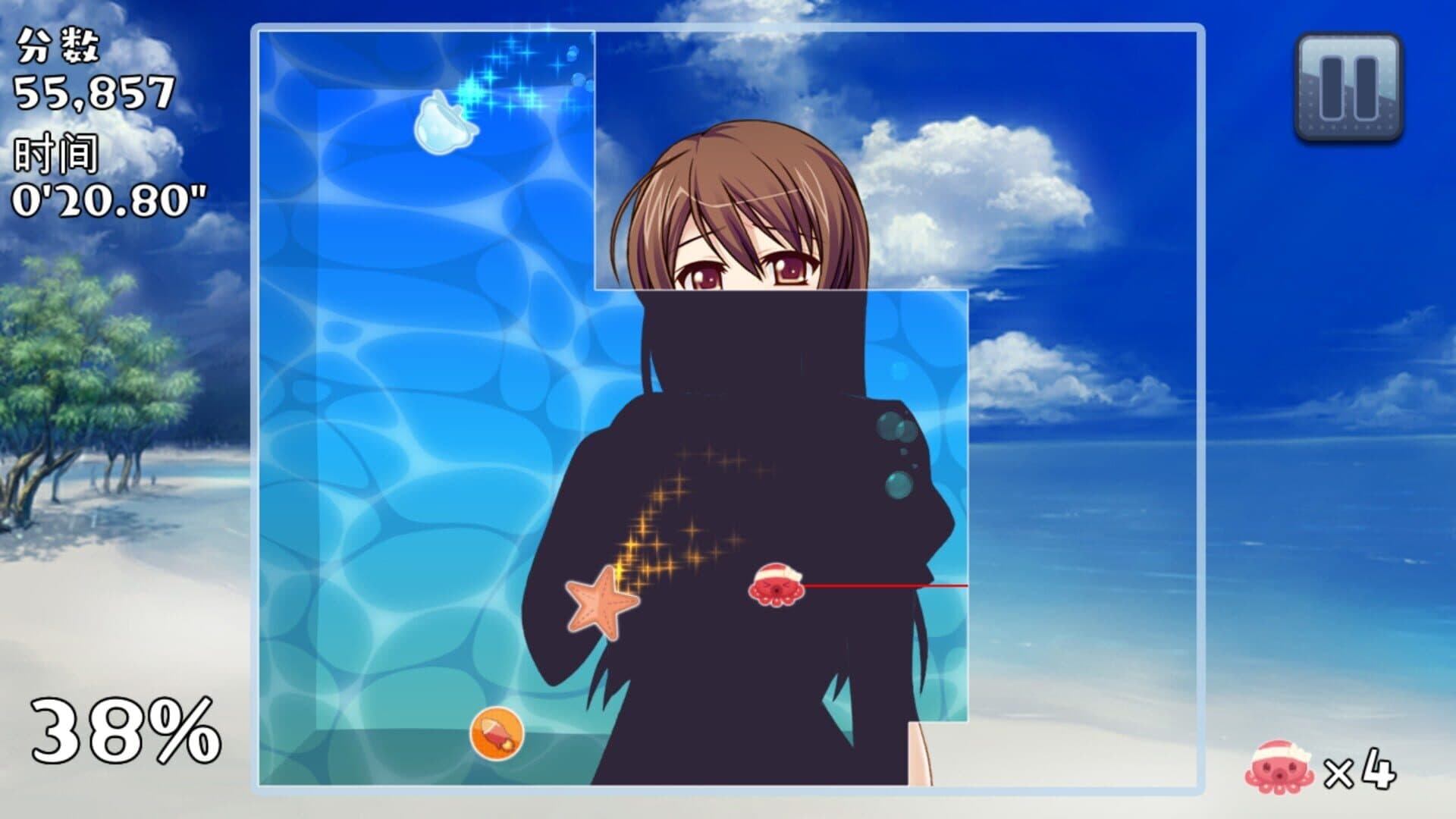 美少女夏日欢乐! screenshot 4