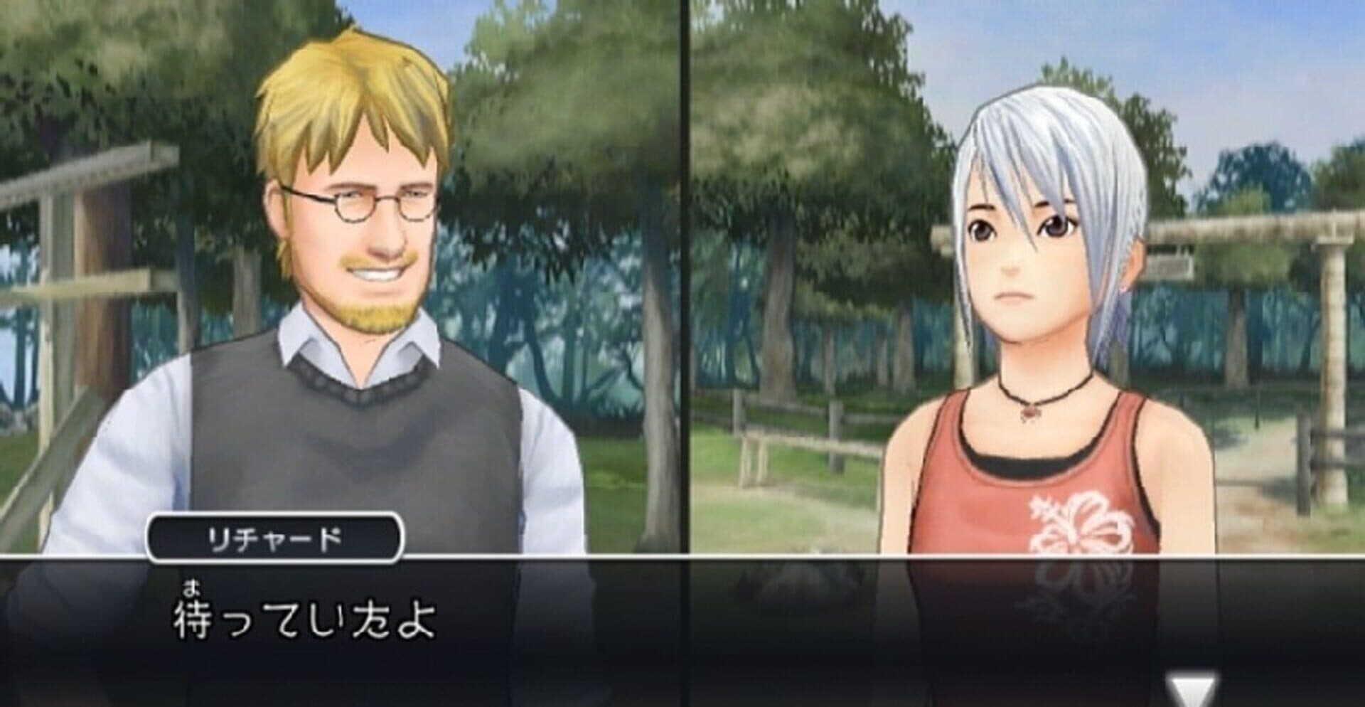 Another Code: R - A Journey into Lost Memories screenshot 9