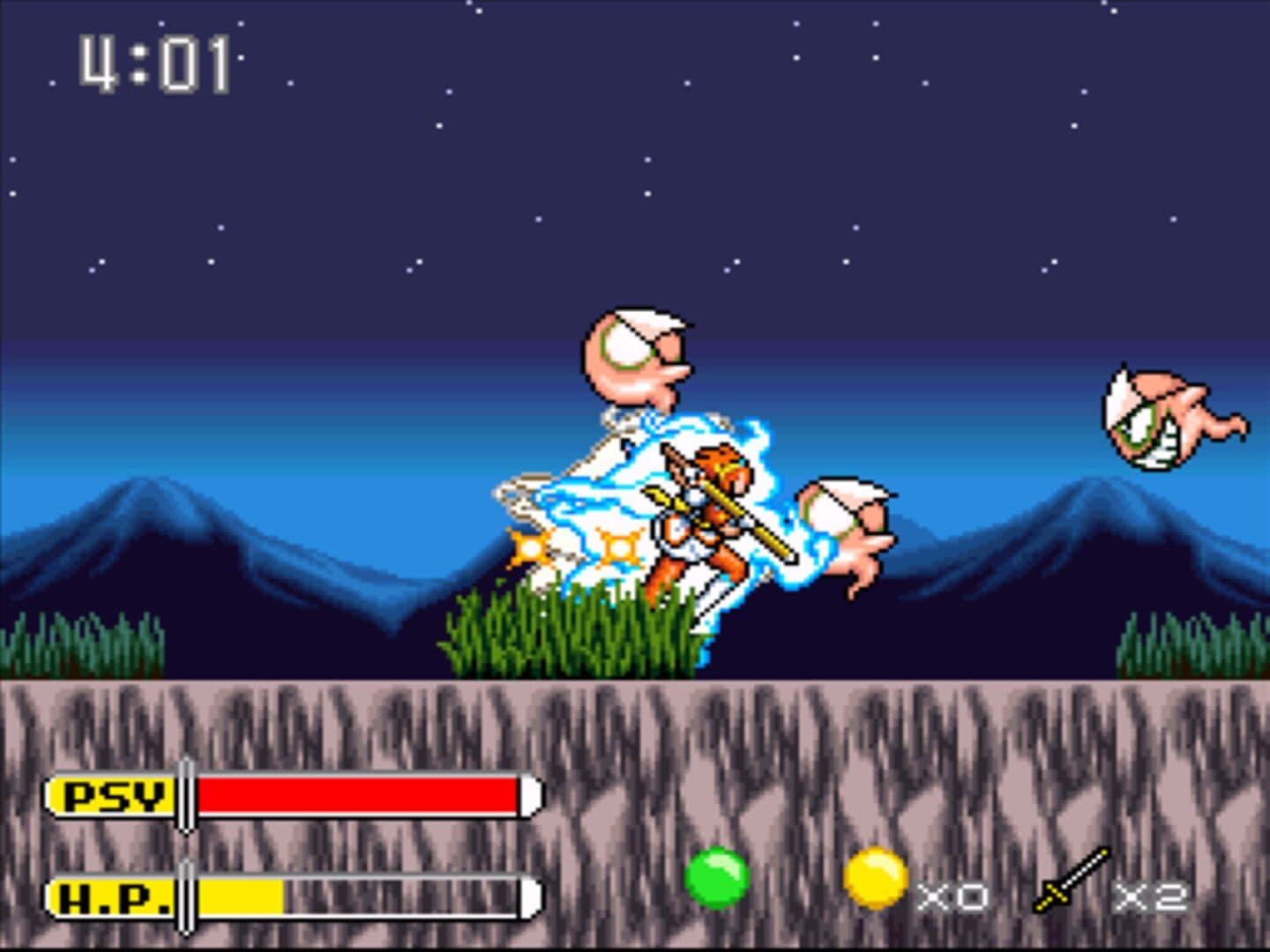 Kendo Rage screenshot 1