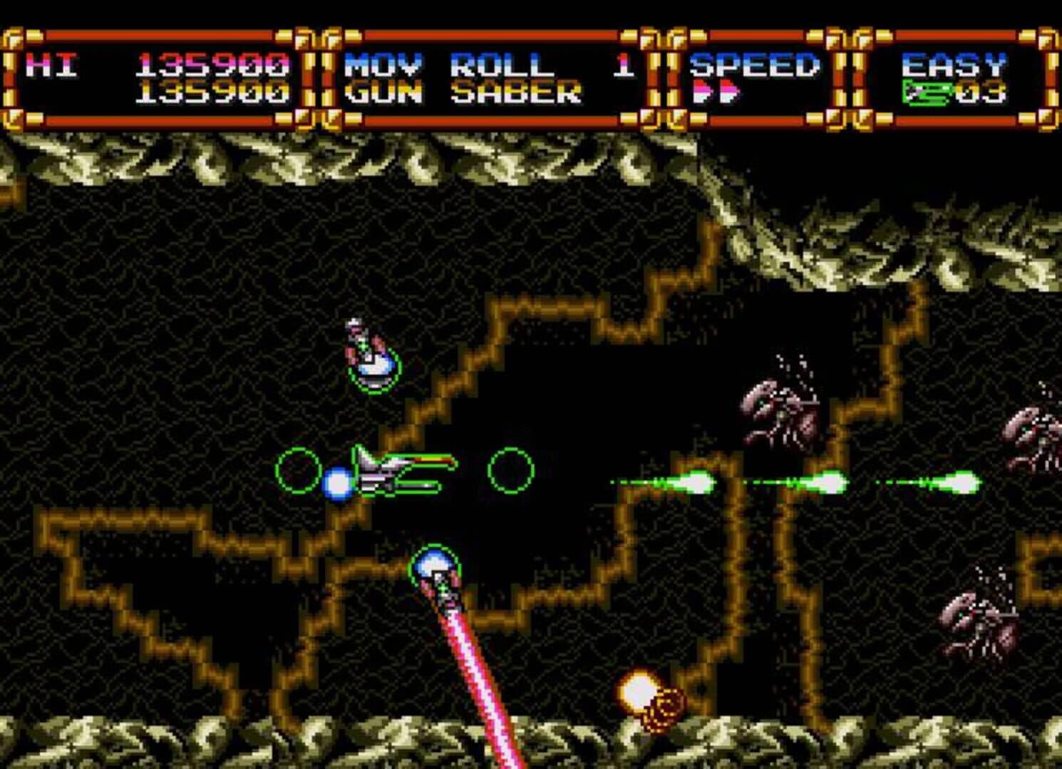 Advanced Busterhawk Gley Lancer screenshot 4