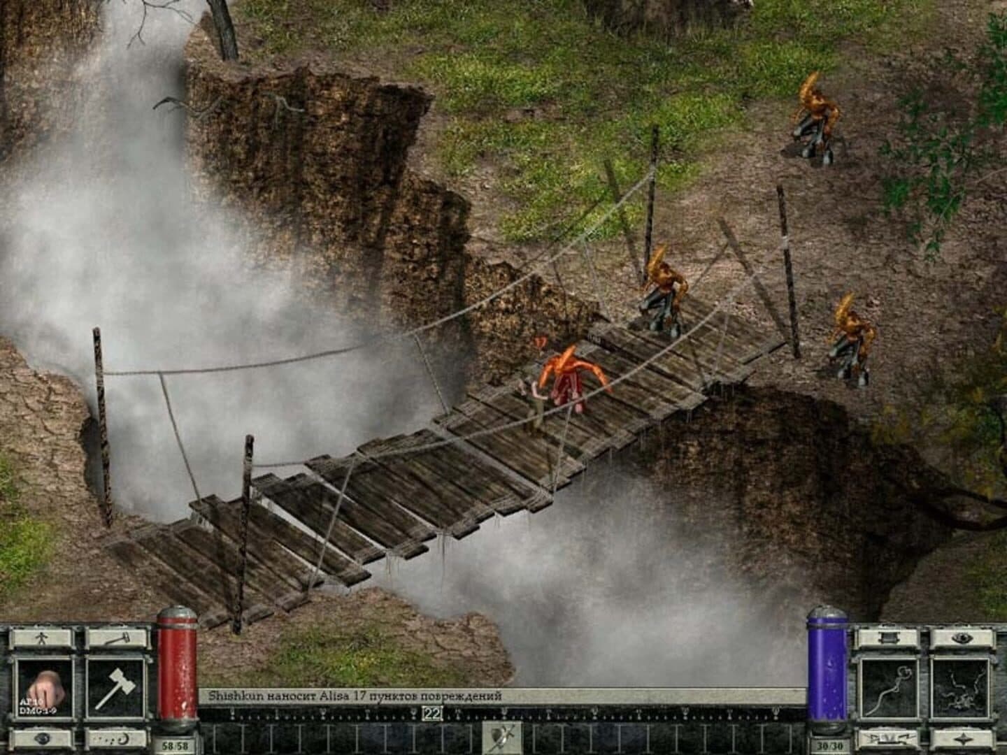 Zlatogorye 2 screenshot 5