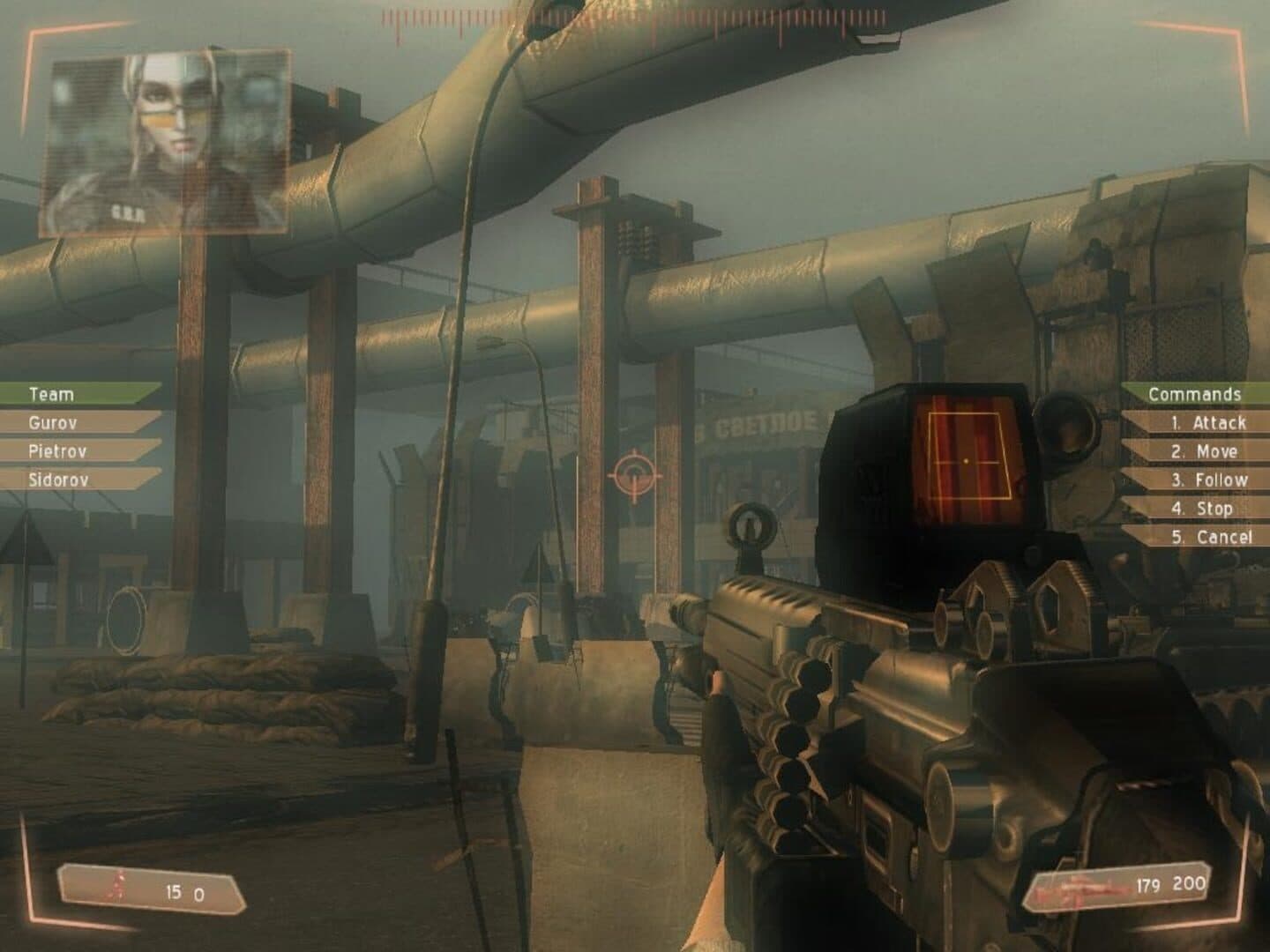 G.B.R : Special Commando Unit screenshot 1