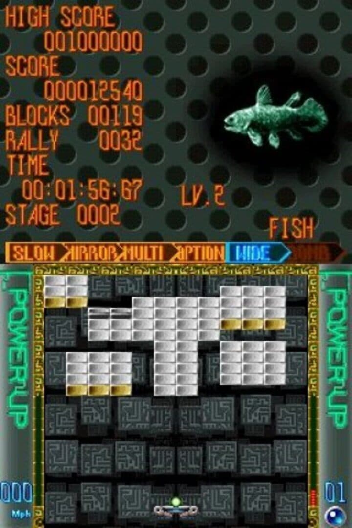 Break 'Em All screenshot 2