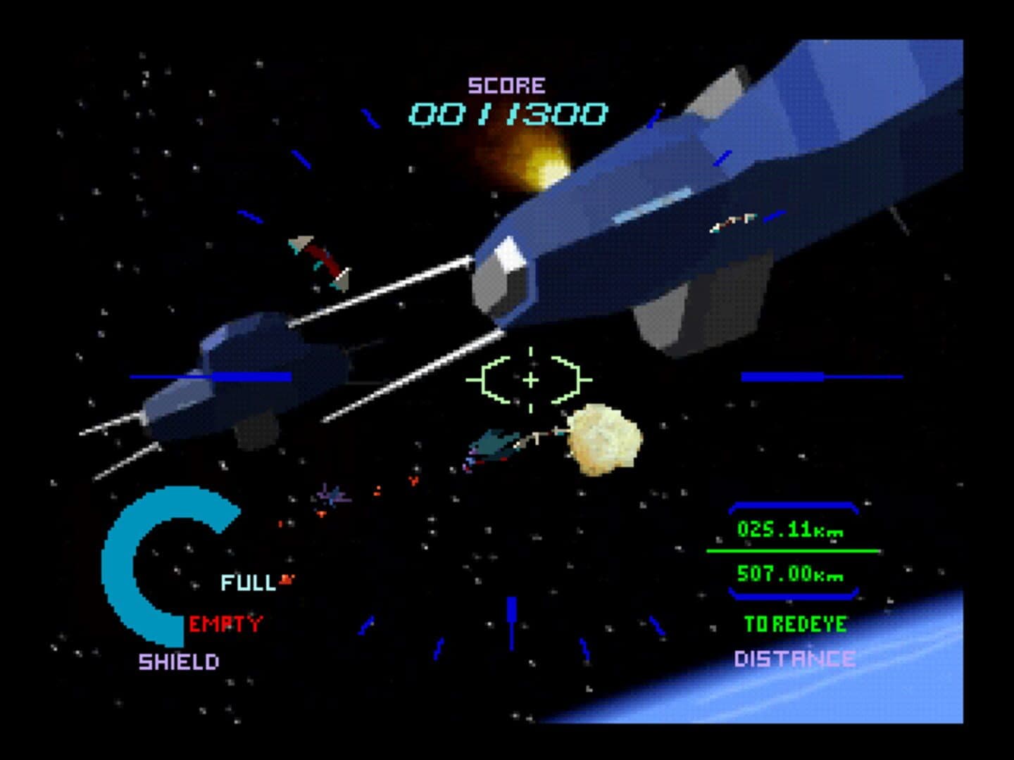 StarBlade screenshot 2