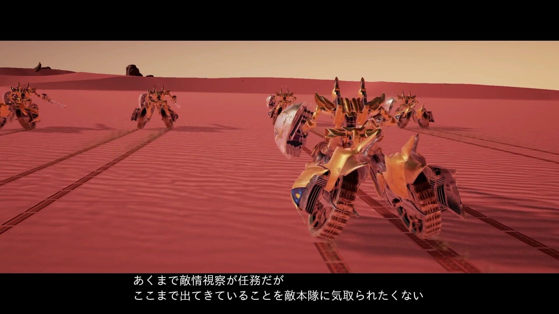 Merkava Avalance screenshot 4