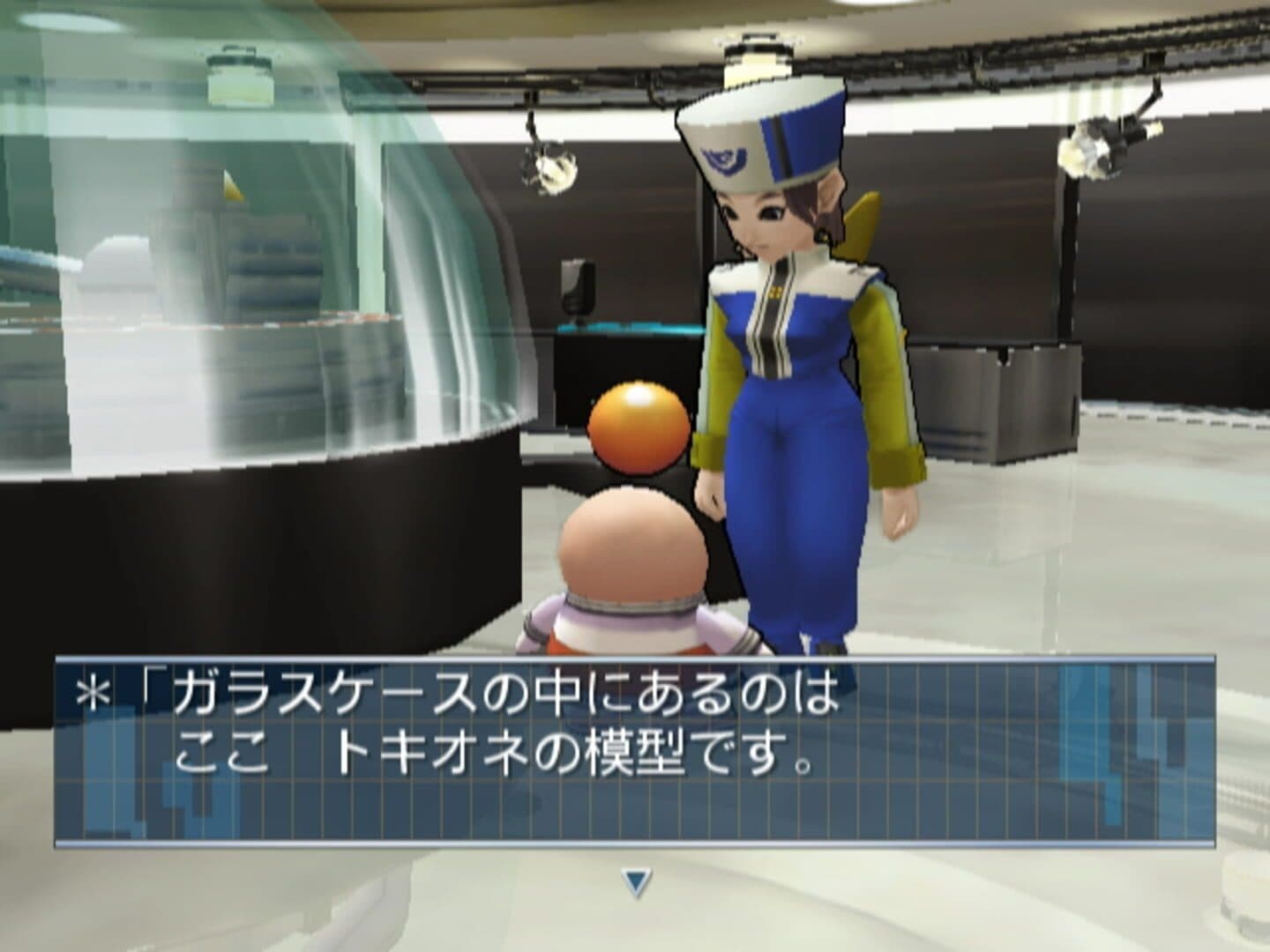 Opoona screenshot 6