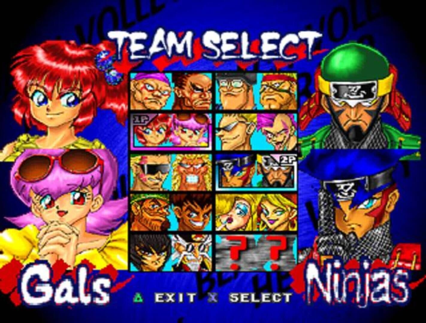 V-Ball: Beach Volley Heroes screenshot 2