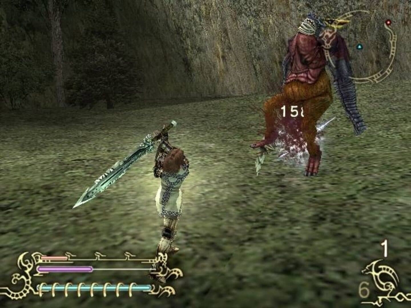 Drakengard 2 screenshot 3