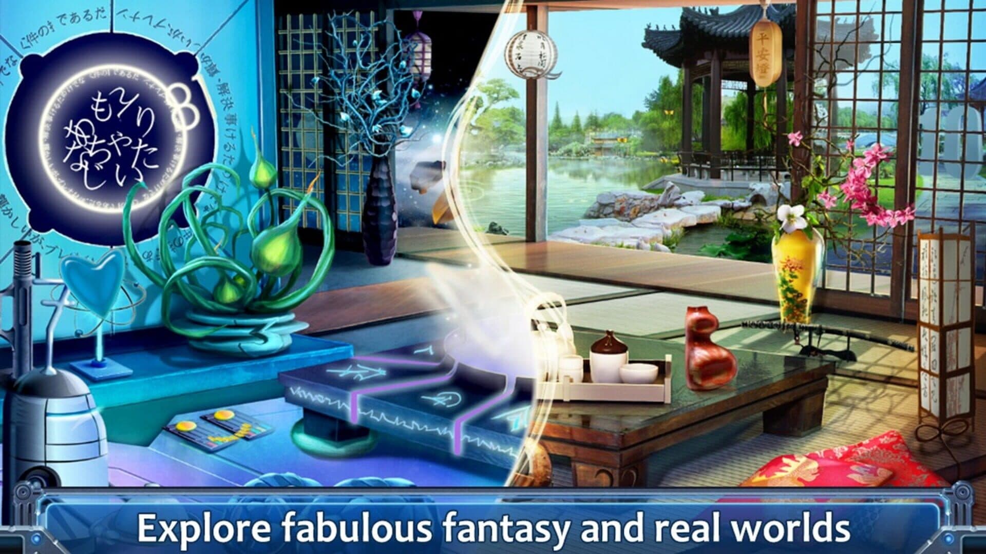 Twisted Worlds screenshot 3