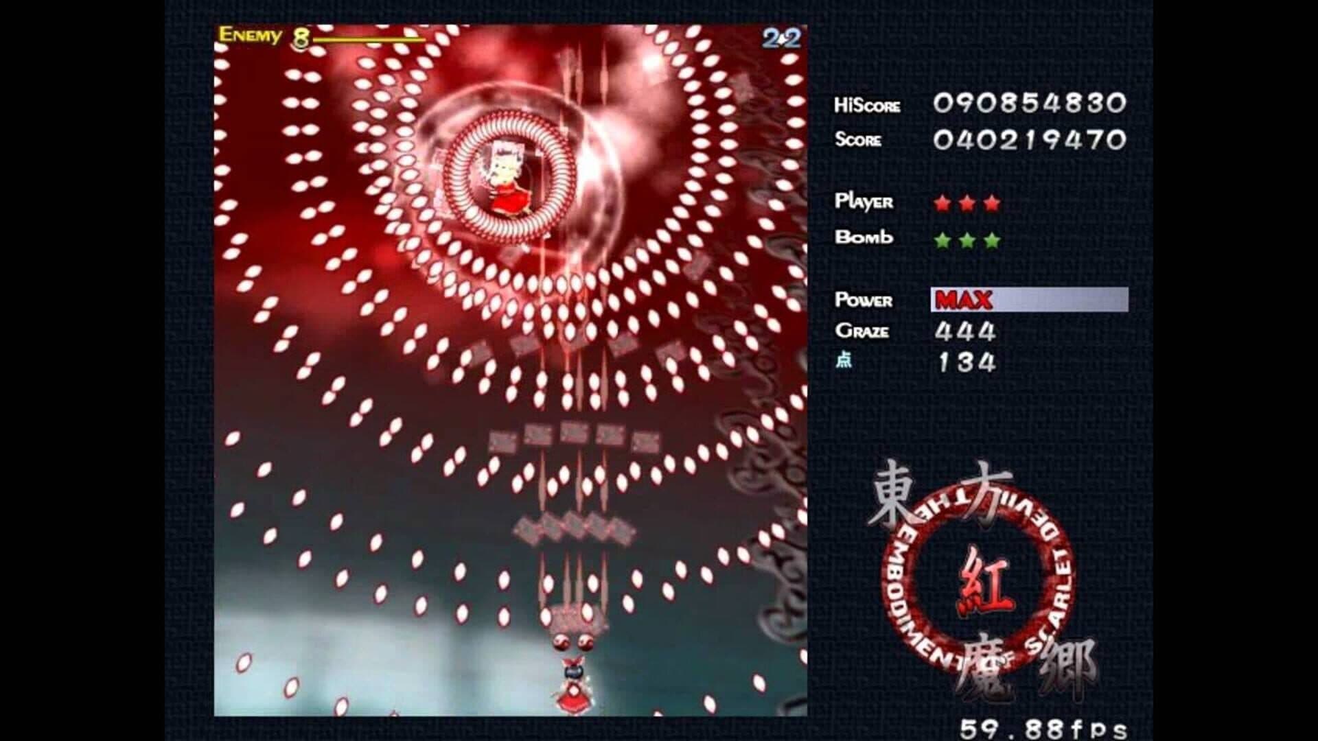 Touhou Koumakyou: The Embodiment of Scarlet Devil screenshot 2