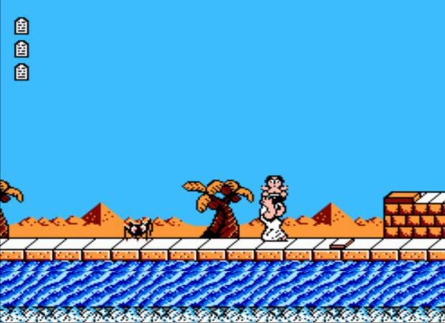 Bible Adventures screenshot 1