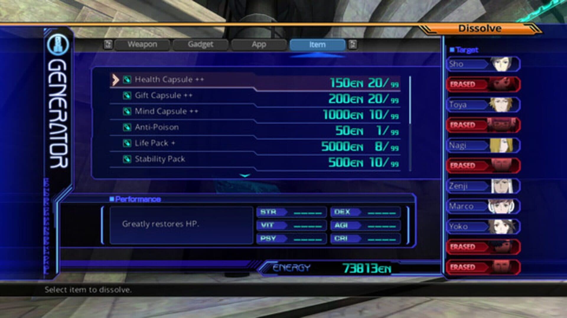 Lost Dimension screenshot 3