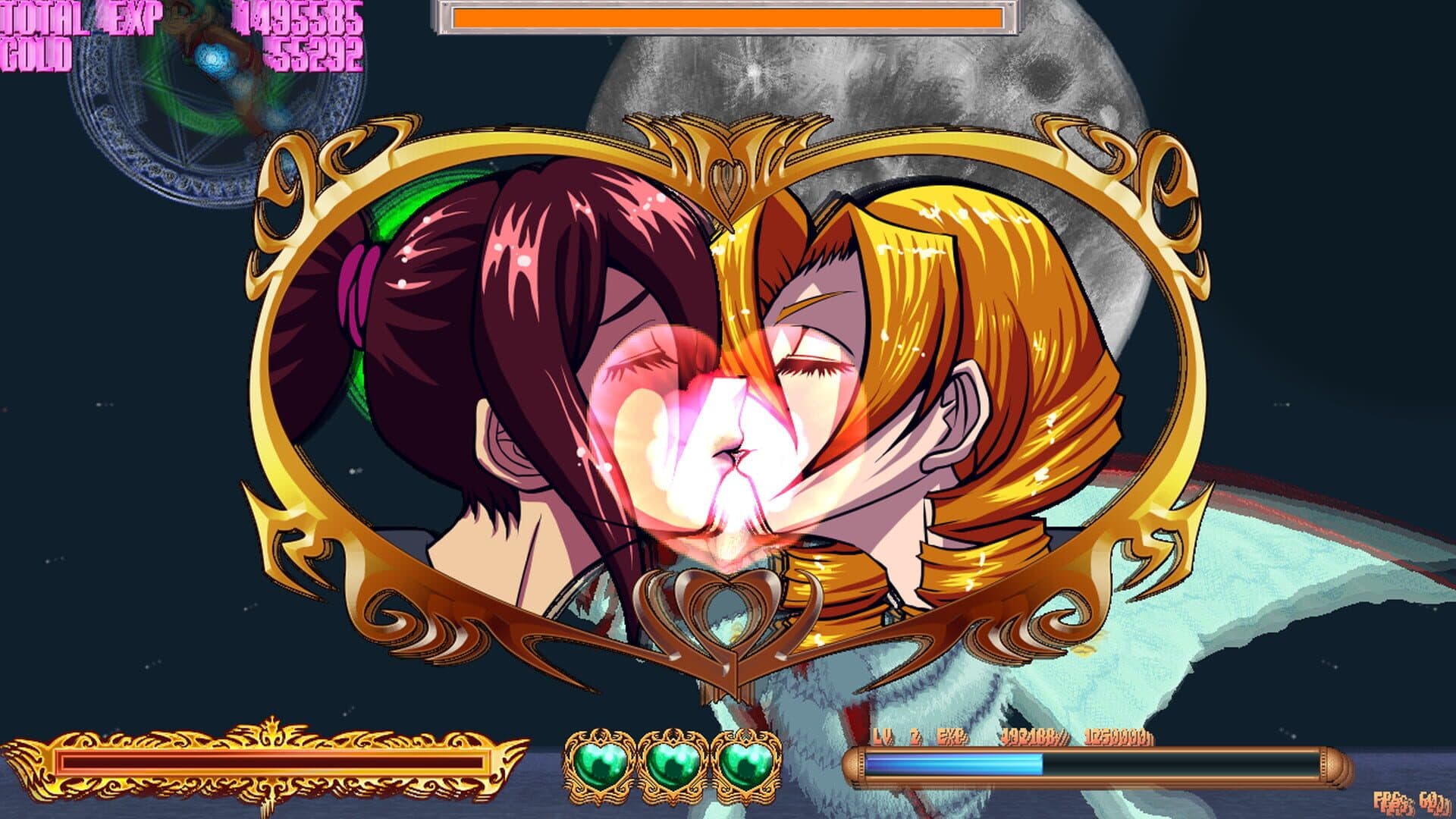 Maidens of a Hollow Dream screenshot 8