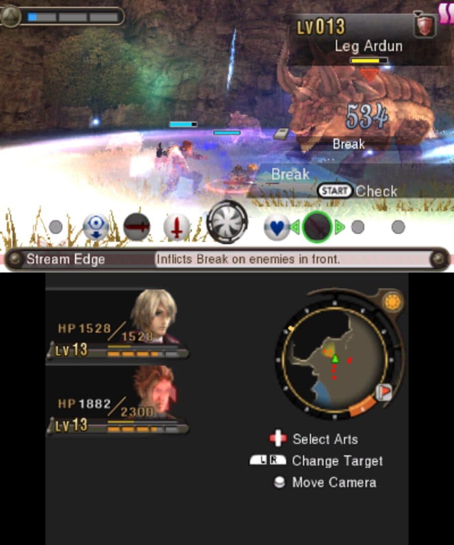 Xenoblade Chronicles 3D screenshot 11