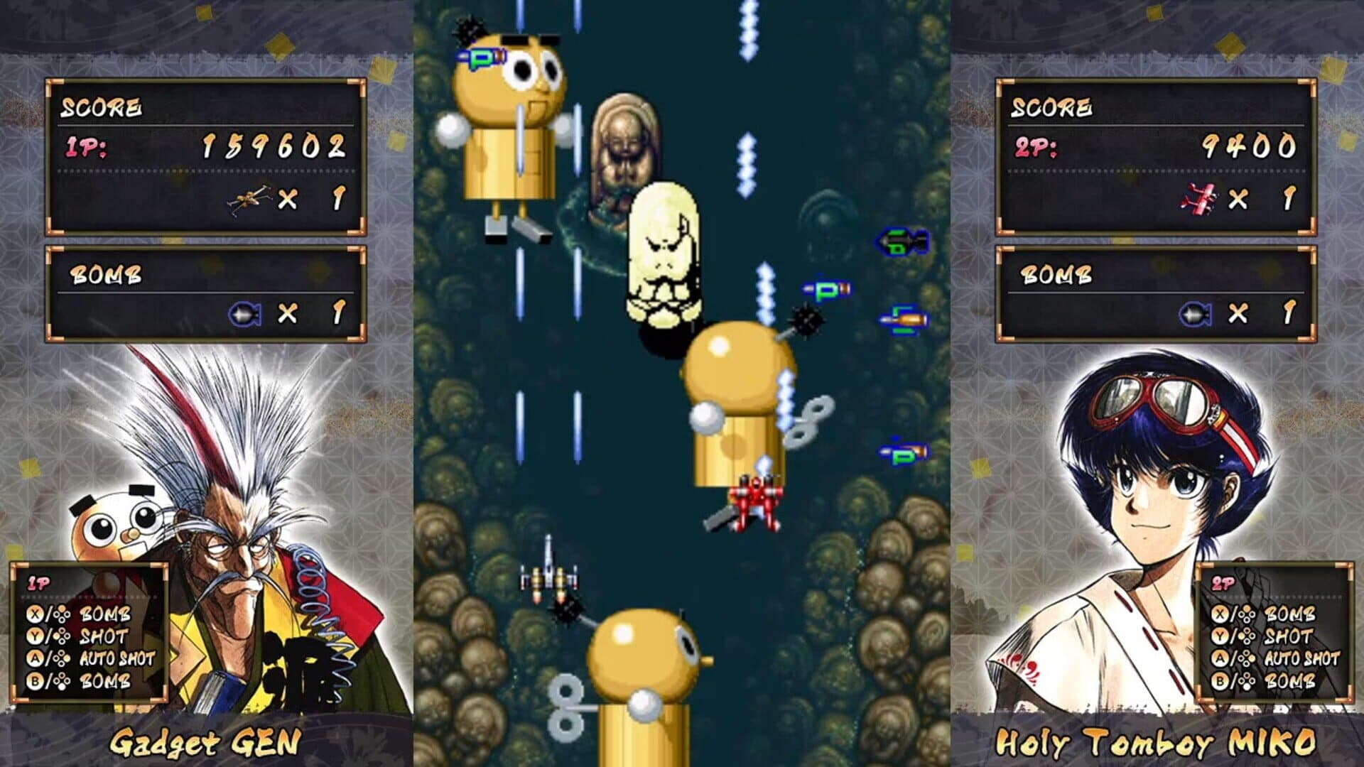 Samurai Aces for Nintendo Switch screenshot 9