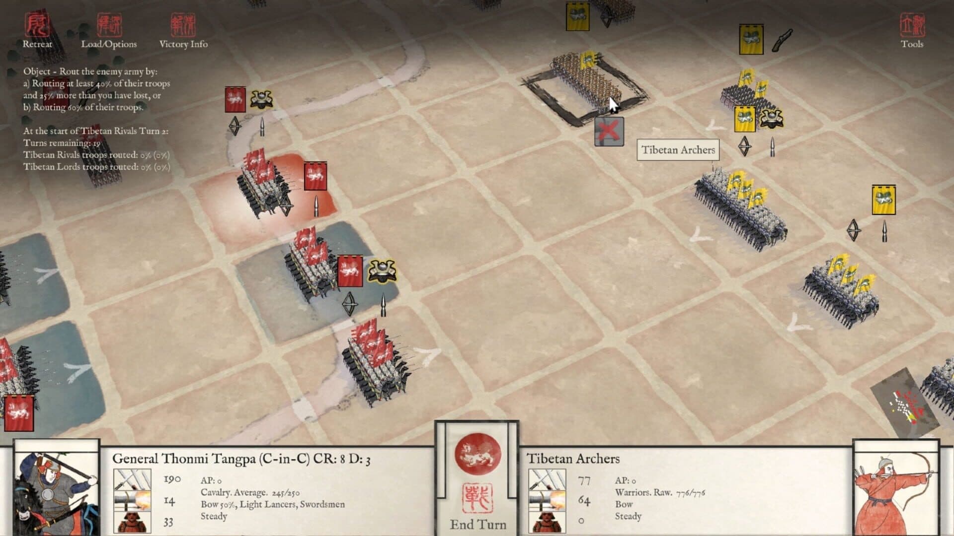 Sengoku Jidai: Mandate of Heaven screenshot 3