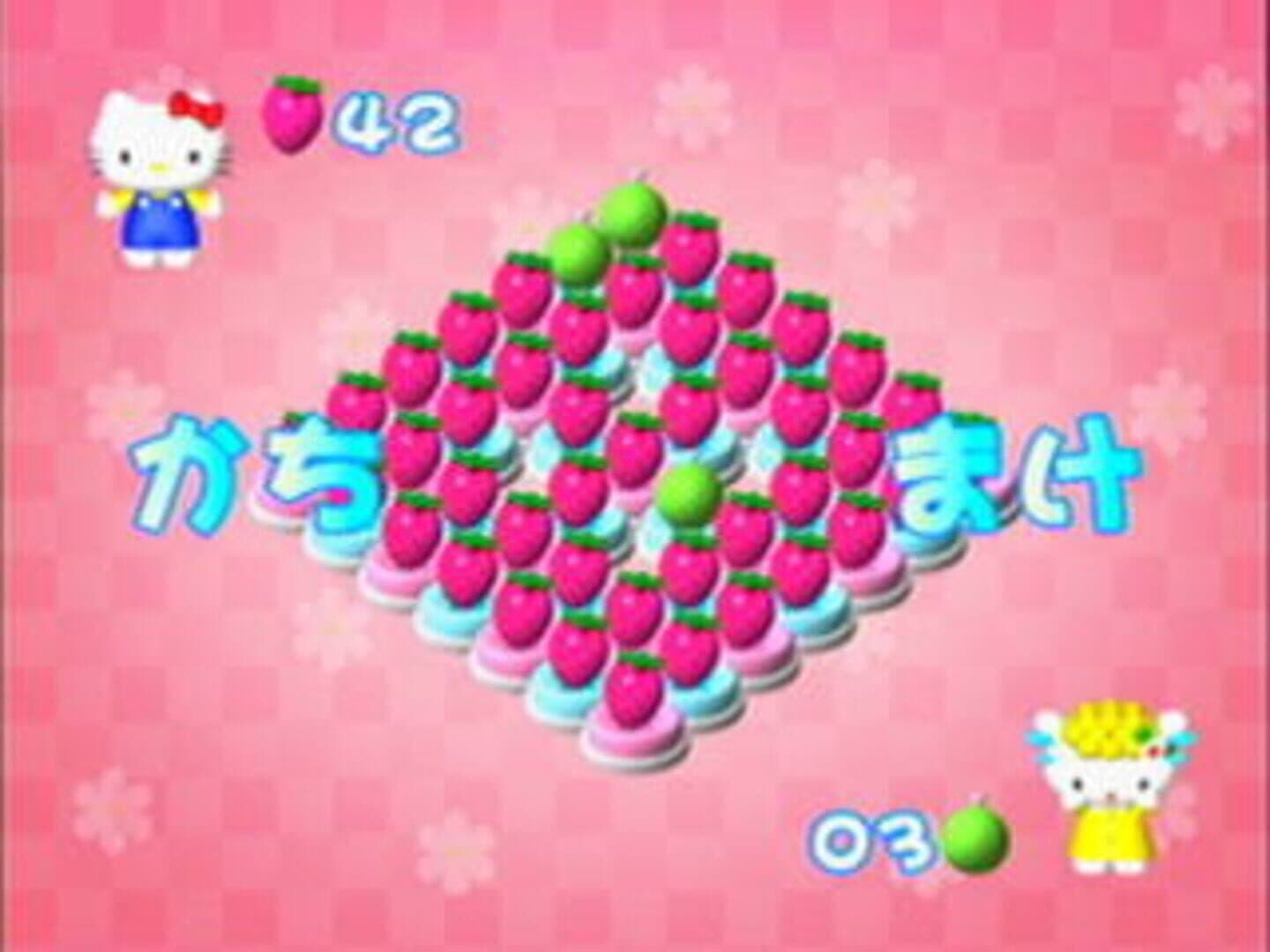 Hello Kitty Lovely Fruit Park screenshot 4