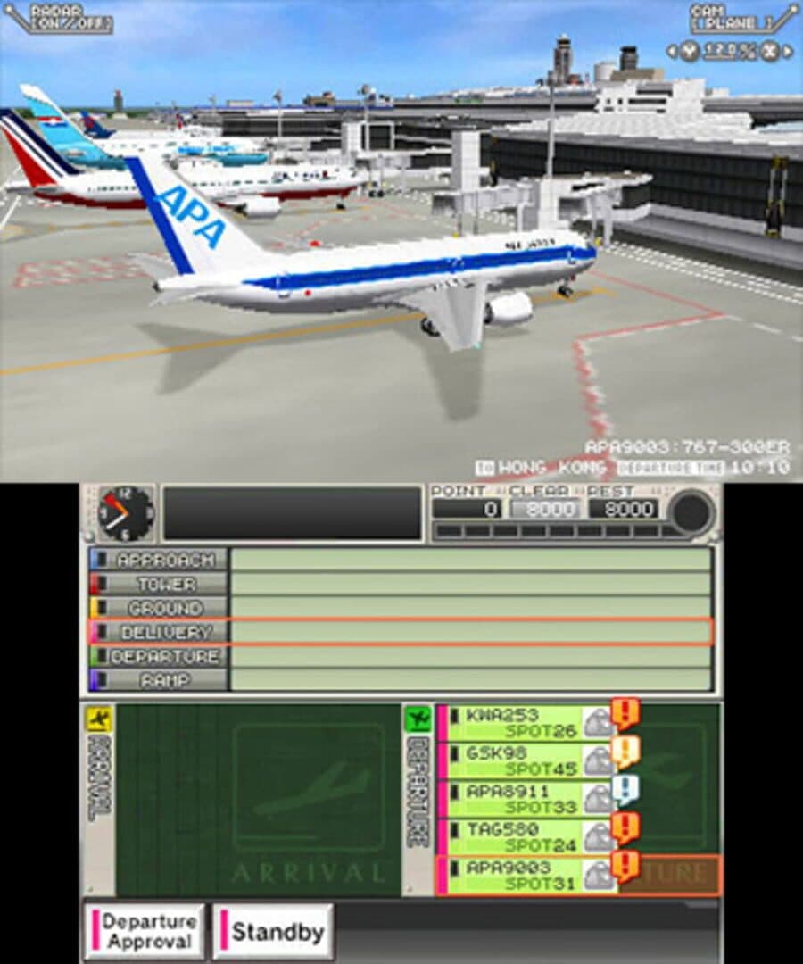 I Am An Air Traffic Controller: Airport Hero Narita screenshot 2