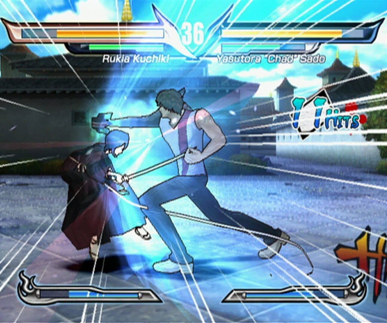 Bleach: Shattered Blade screenshot 6