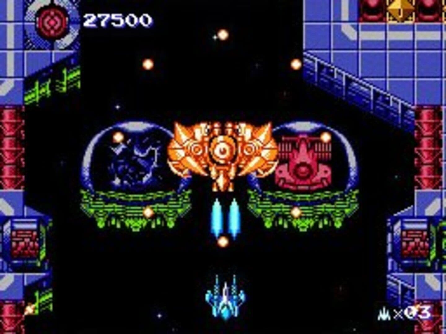 Retro Game Challenge screenshot 6