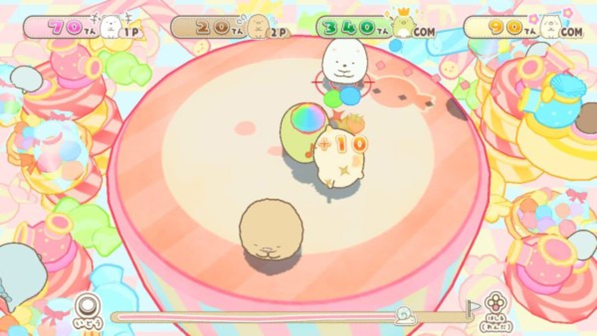 Sumikko Gurashi: Atsumare! Sumikko Town screenshot 1