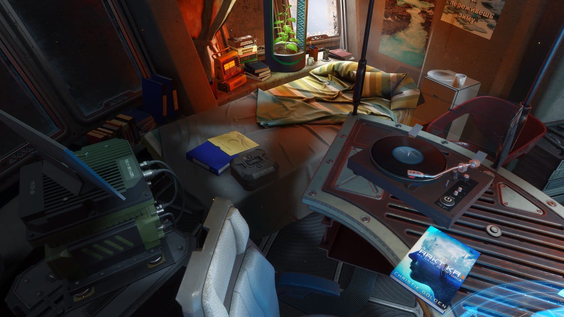 Arktika.1 screenshot 4