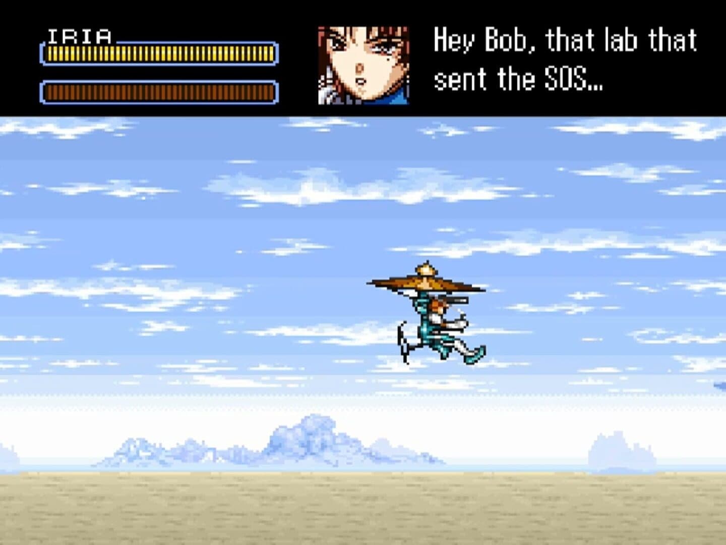Hyper Iria screenshot 3