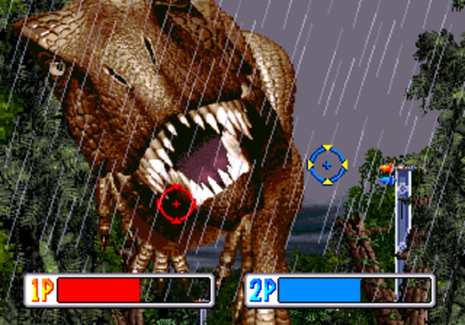 Jurassic Park screenshot 1