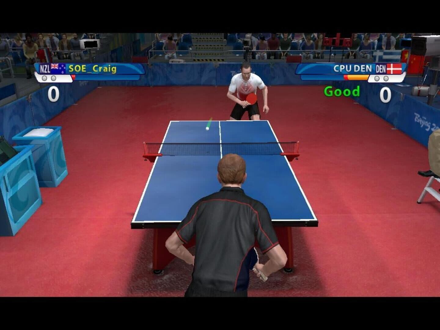 Beijing 2008 screenshot 4