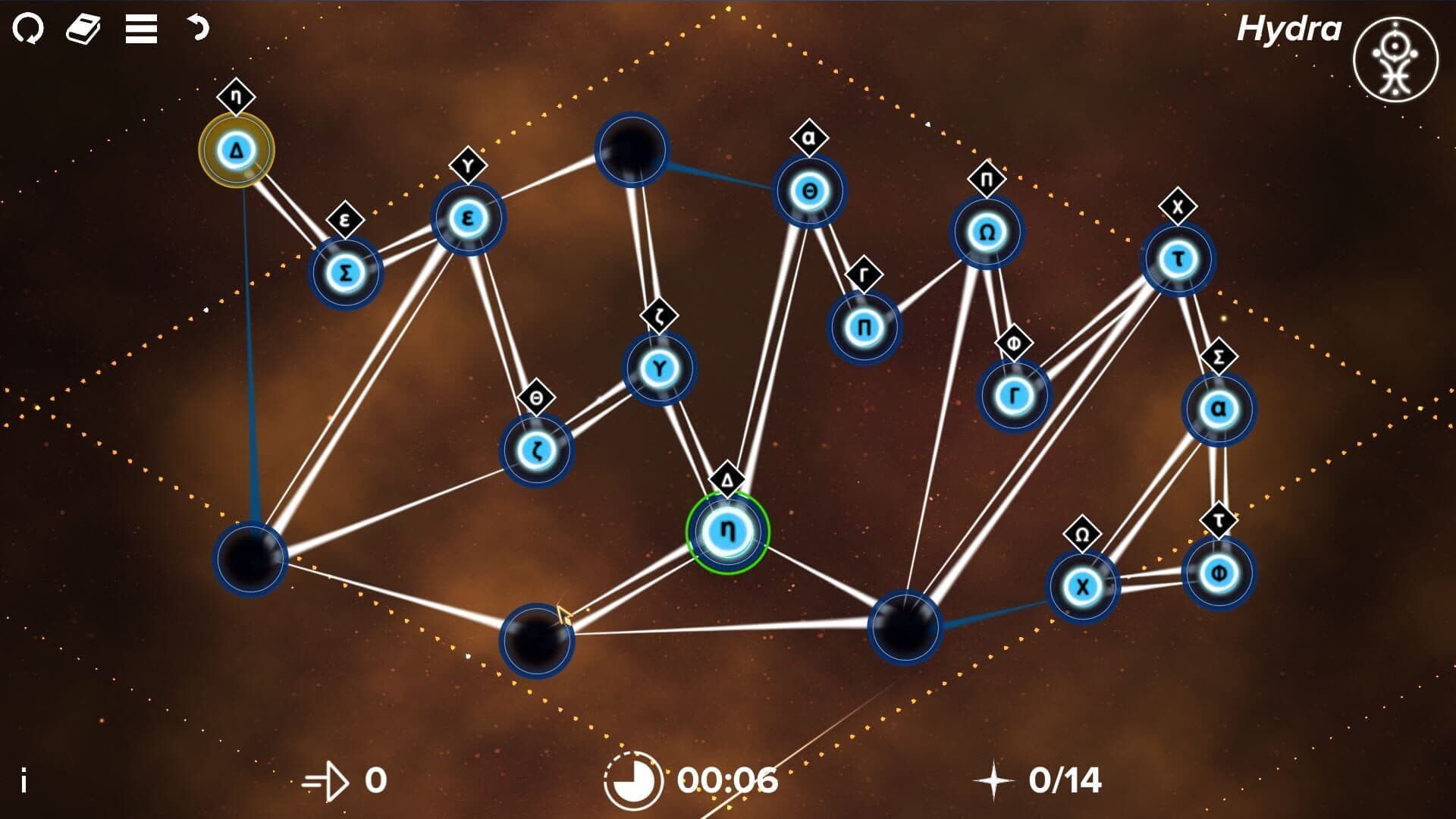 Star Swapper screenshot 5