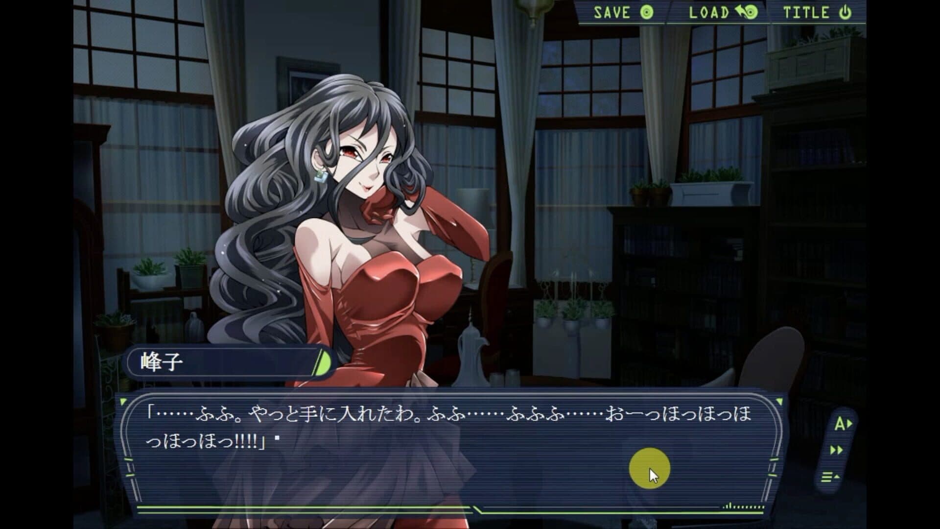 Cat Girl screenshot 9