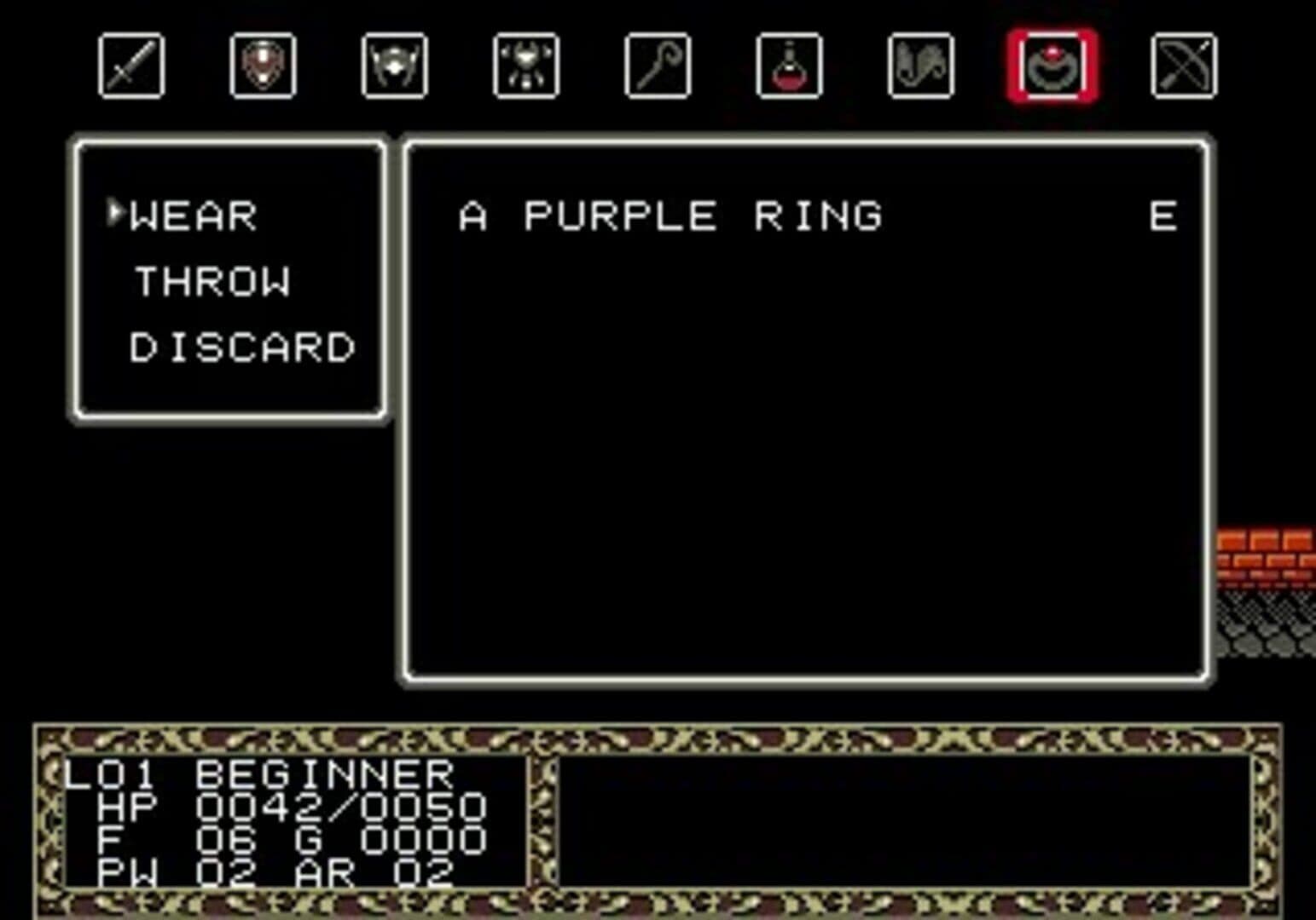 Fatal Labyrinth screenshot 8