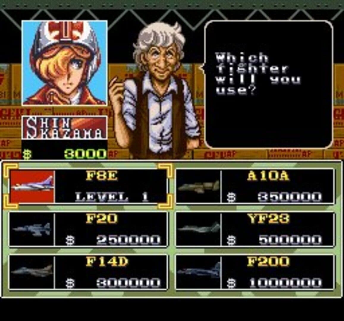 U.N. Squadron screenshot 6