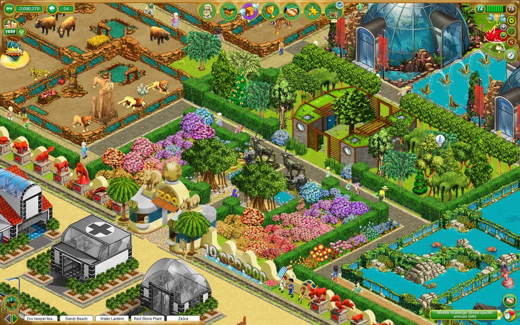 My Free Zoo screenshot 5
