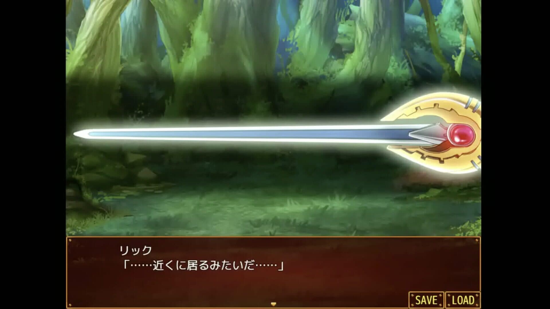Otaku's Fantasy 2 screenshot 6