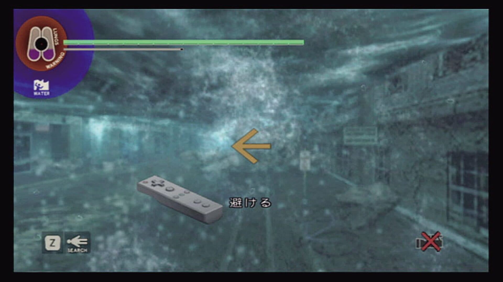Disaster: Day of Crisis screenshot 8
