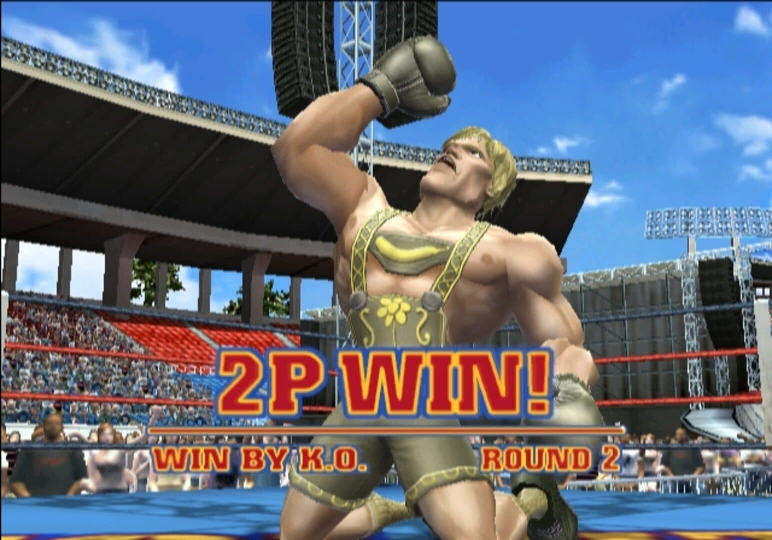 Ready 2 Rumble: Revolution screenshot 5