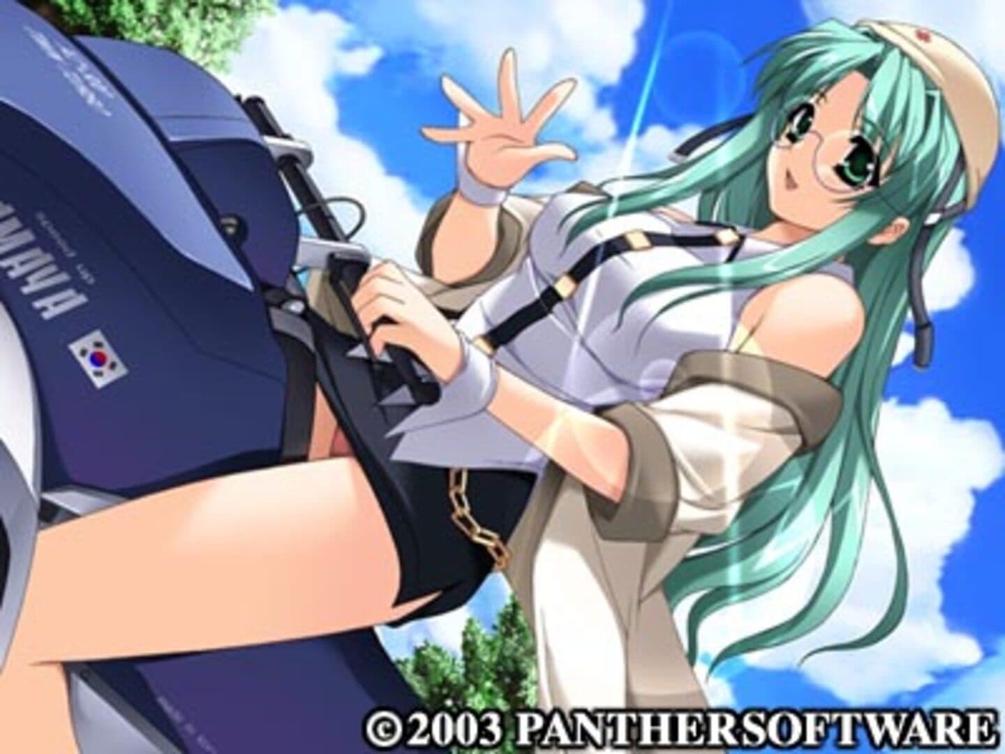 Aoi Namida screenshot 2