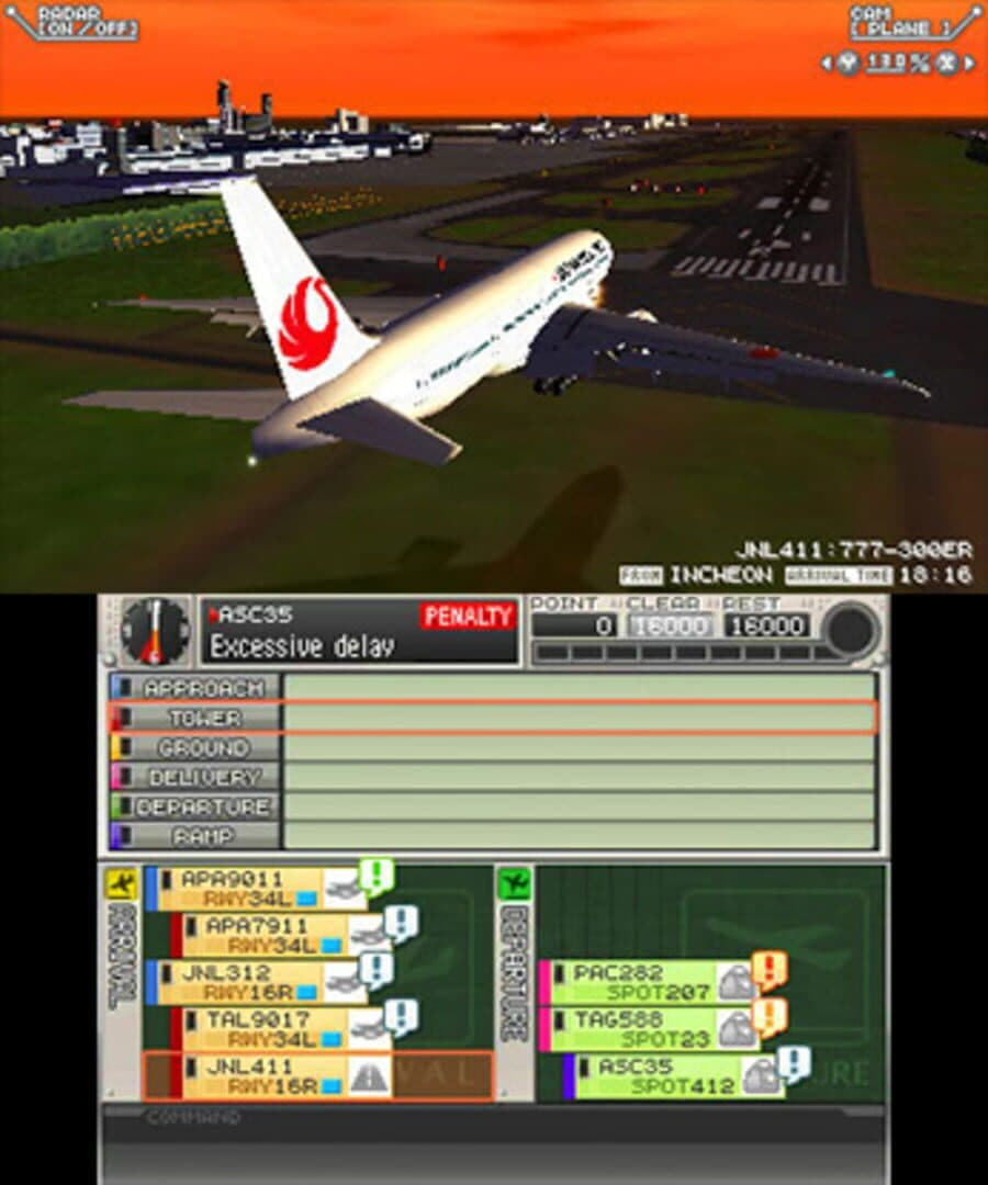 I Am An Air Traffic Controller: Airport Hero Narita screenshot 1