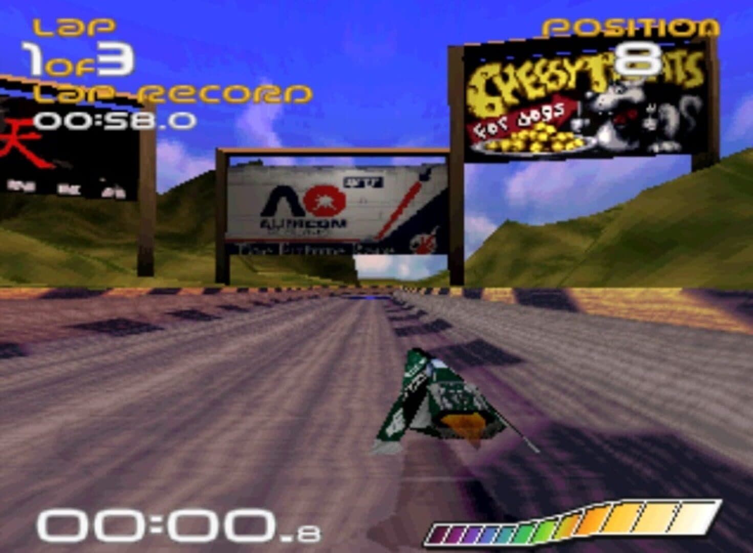 Wipeout screenshot 4