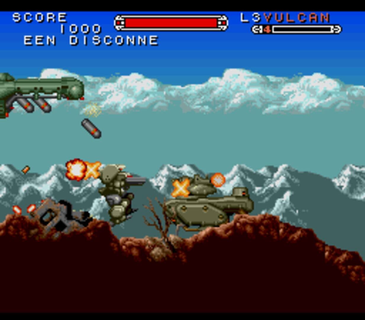 Cybernator screenshot 1
