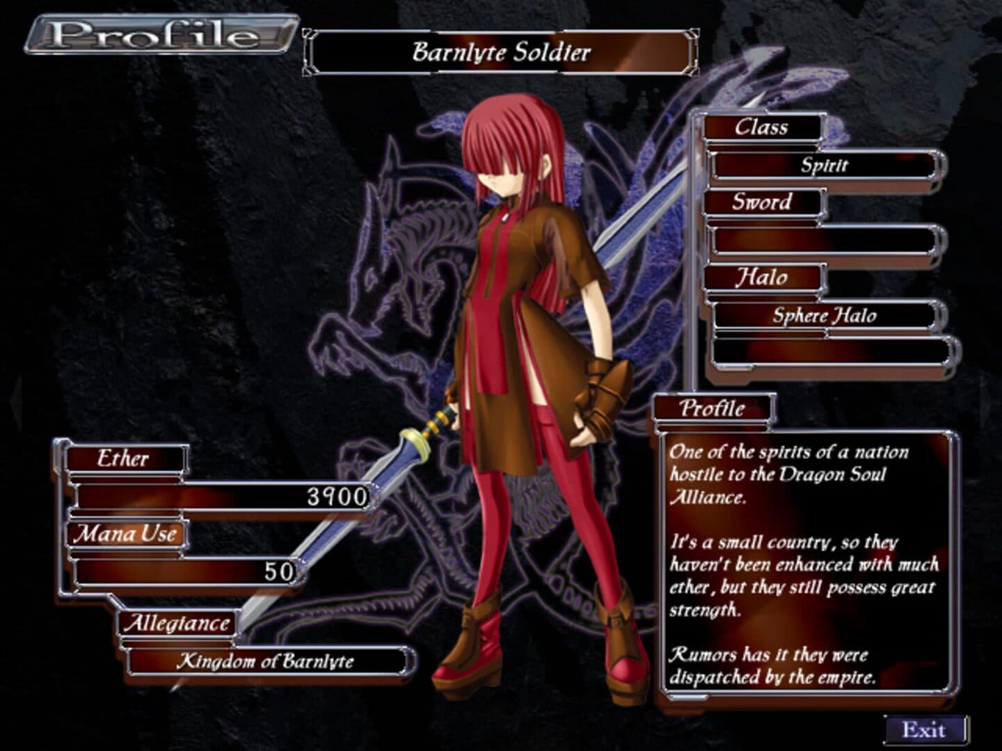 Aselia the Eternal: The Spirit of Eternity Sword screenshot 1