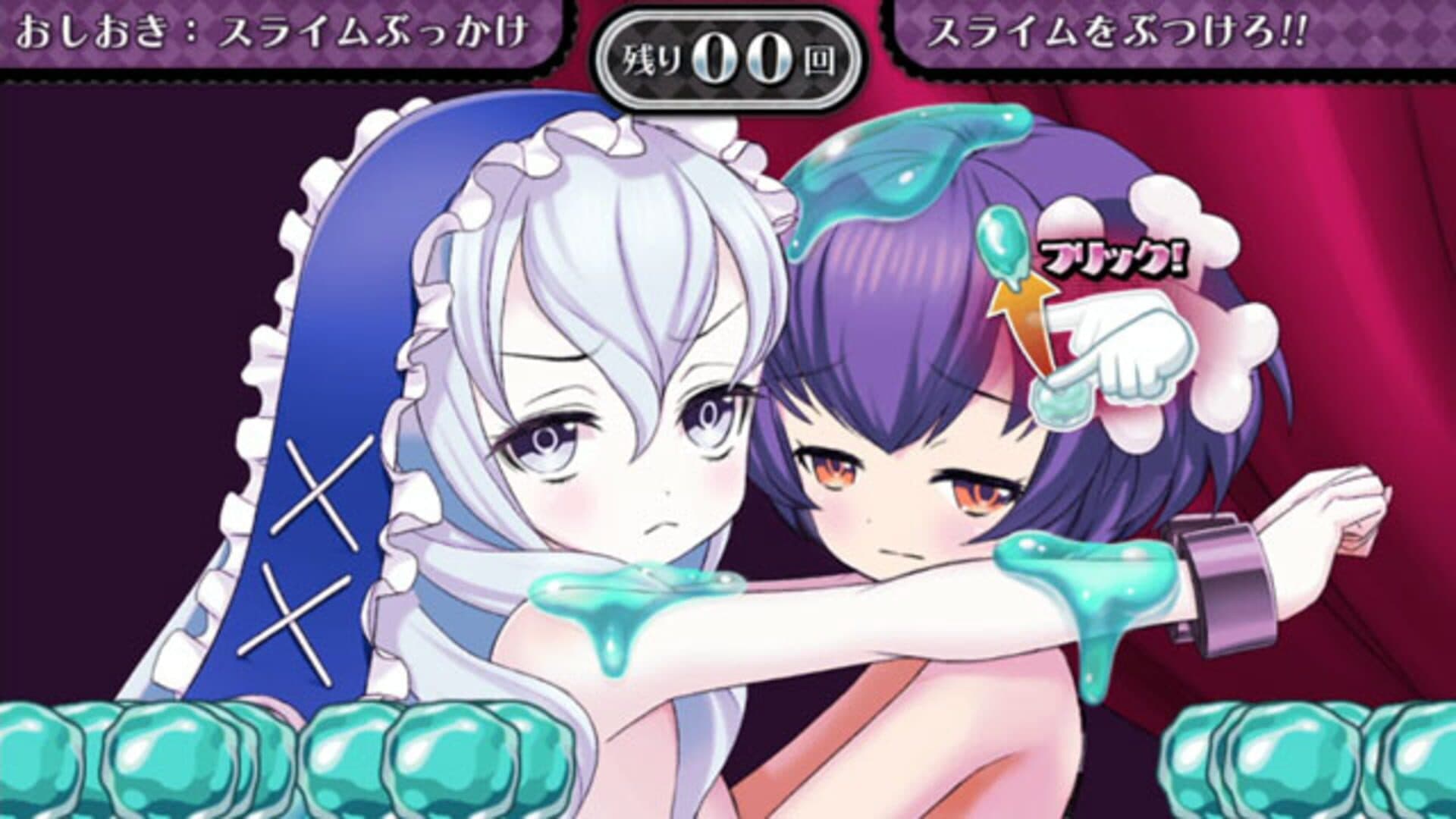 Criminal Girls 2 screenshot 4