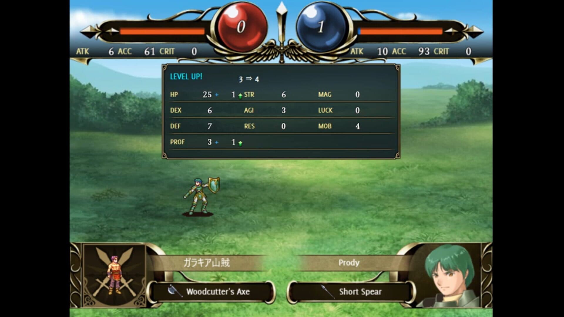 Vestaria Saga I: War of the Scions screenshot 7