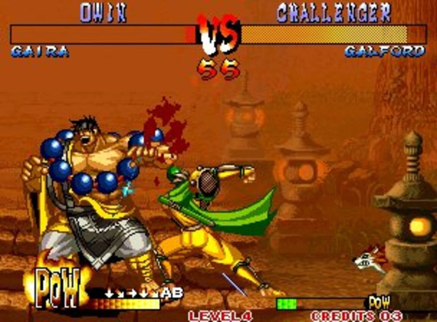 Samurai Shodown III screenshot 7