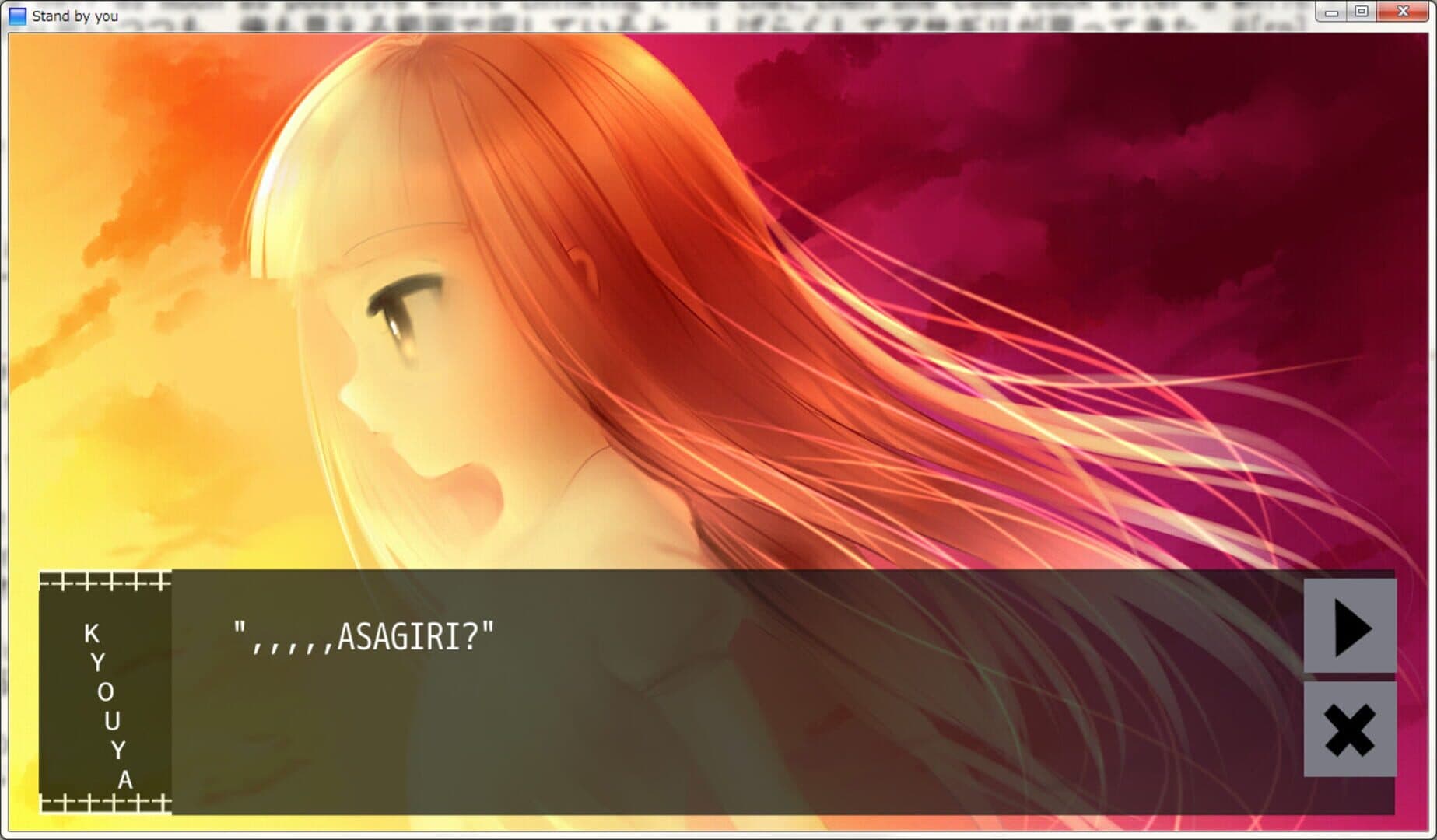 Stand by you screenshot 5
