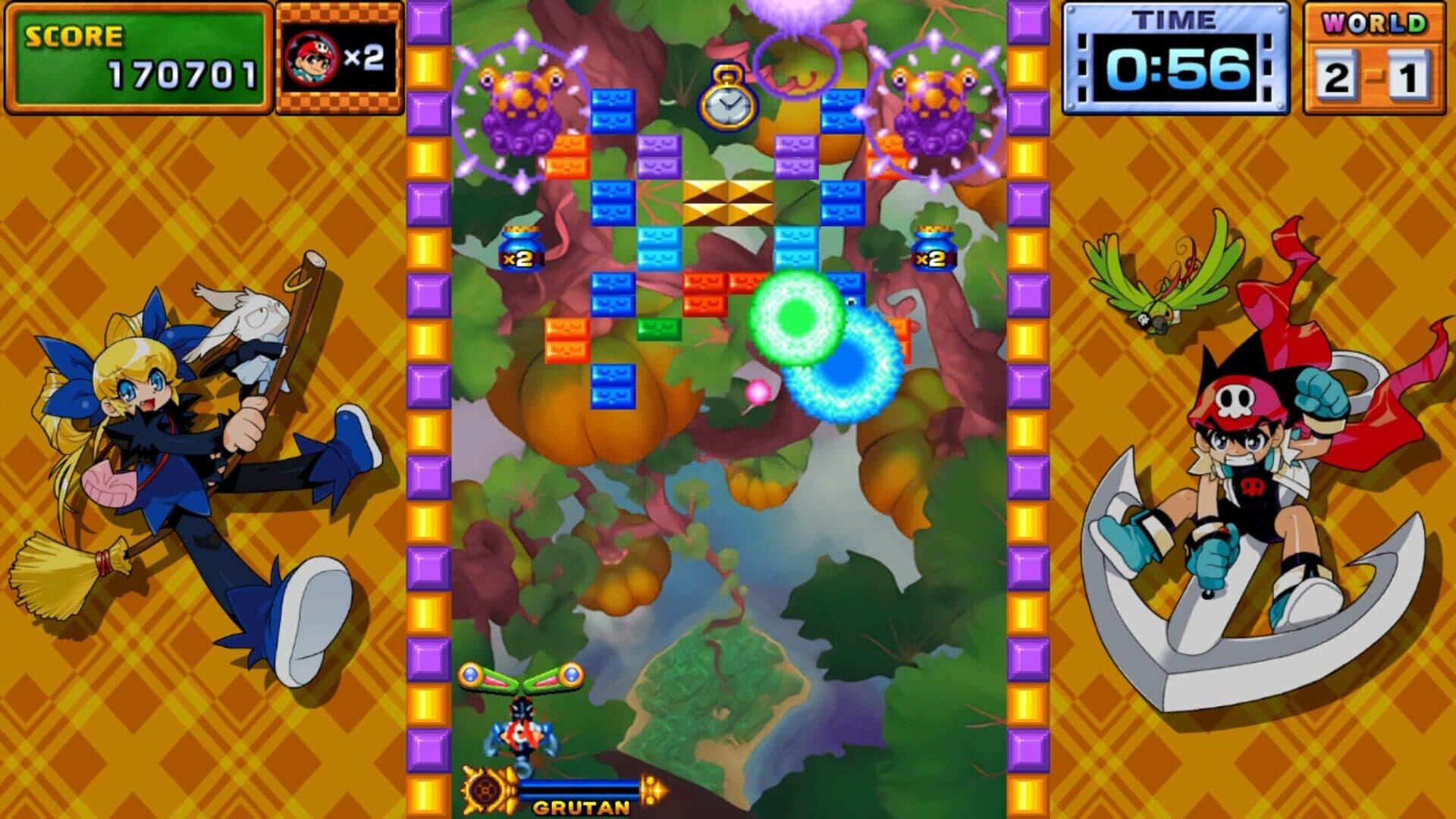 Gunbarich screenshot 6