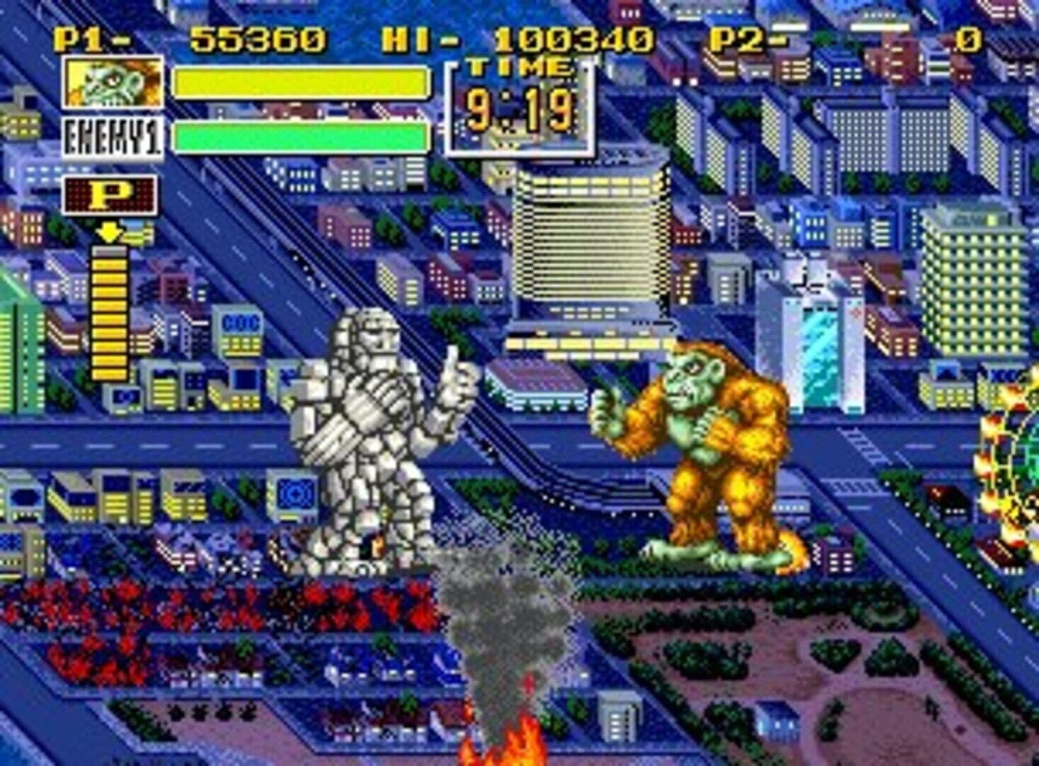 King of the Monsters screenshot 6