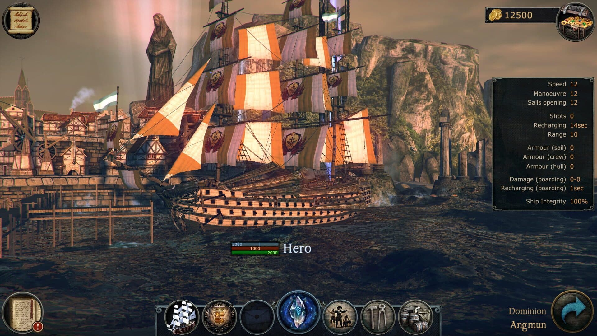 Tempest screenshot 1