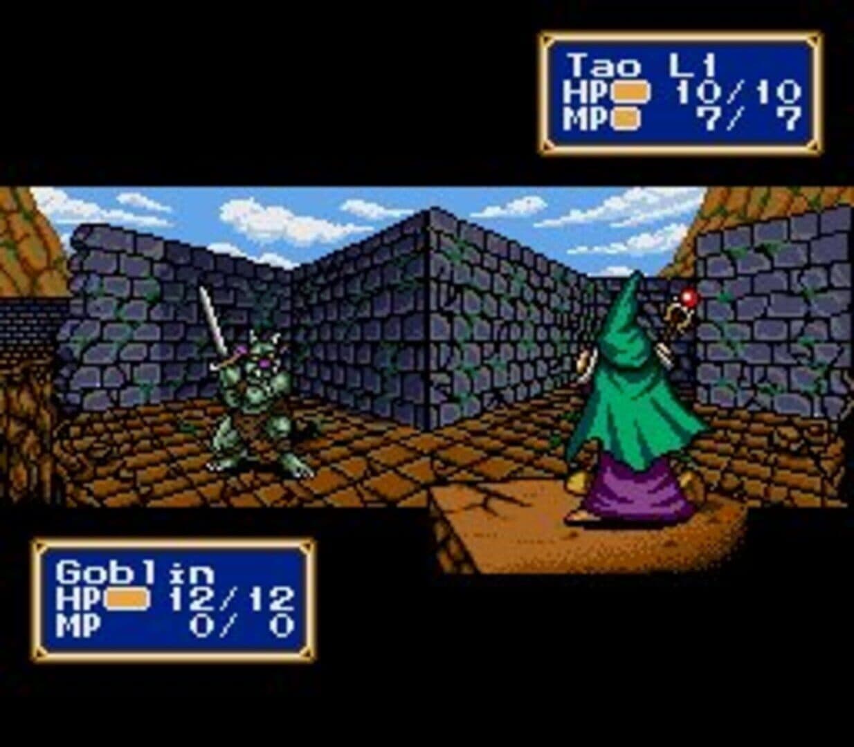 Shining Force screenshot 10